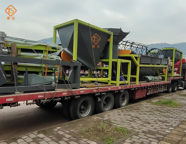 通達重工小型粉狀有機肥生產線已發(fā)往重慶萬州